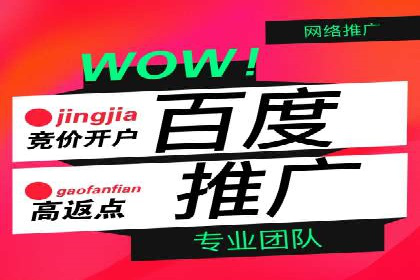 信息流营销新趋势：朋友圈案例分析