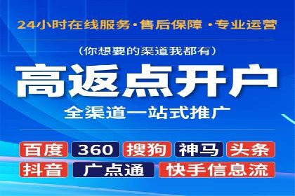 抖音信息流广告案例：品牌影响力提升