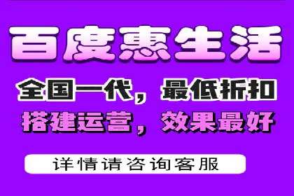 案例研究：百度竞价托管助力企业转型